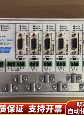 PROCENTEC博森中继器profihub B5+ 议.询价