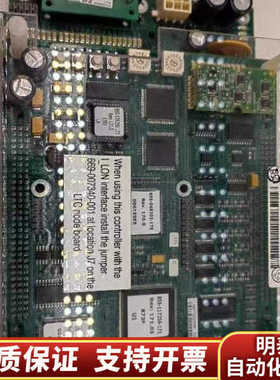 9.Lam 853-049542-171 Rev:B P.询价