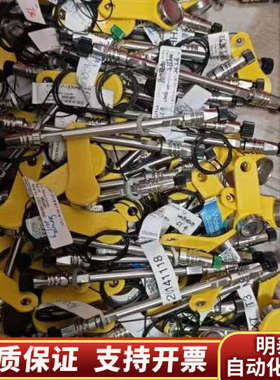 沃特世 186004801 ACQUITY UPLC B.询价