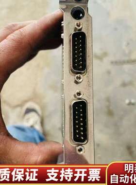 Meilhaus 工业设备ME96PCI通讯数据采集DA询价