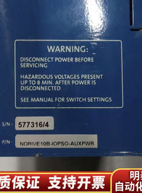 A3200驱动器NDRIVE10B-IOPSO-AUXPWR.询价