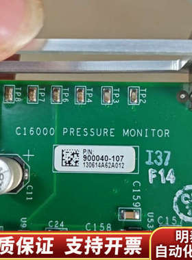 90040-107 130614A62A012.询价