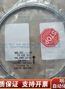 手臂轴承 OS3Y4询价