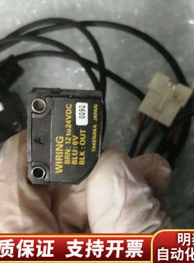 【处理】【TAKENAKA 感应器】【型号: WIRIN.询价