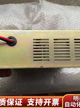 泰和安TX3002电源，TD0811报警控制器用电源装置，功.询价