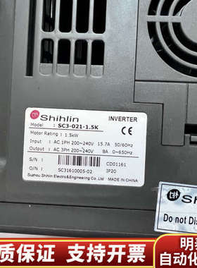 士林变频器 SC3-021-1.5K 1.5KW .询价