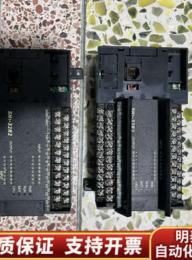 光洋Sh1-32R2 可编程控制器，koyo plc，测.询价