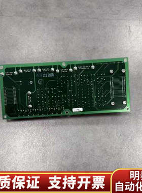 NOVELLUS SYSTEMS INC. INTERLOC.询价