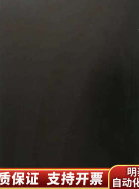 DA-VIEW工控屏8.4寸，型号：DaView-84D.询价