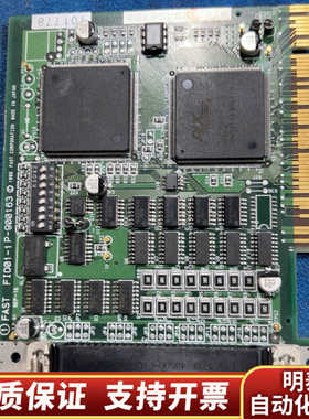 FAST采集卡FIO01-1    900163，实.询价