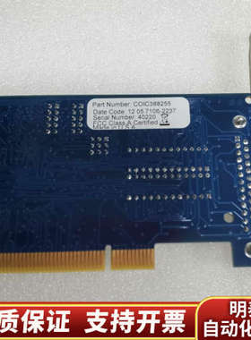 7196r3D打印机卡，7106r-as-a-12.询价