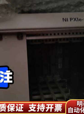 NIPXIE-1082 ，PXIE-1082DC，保证，.询价