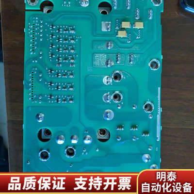 伦茨变频器驱动板  含模块FP50R12kS4C.询价