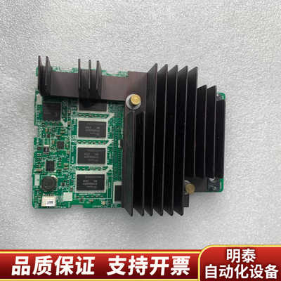 Dell/戴尔 H730P  7H4CN 07H4C.询价