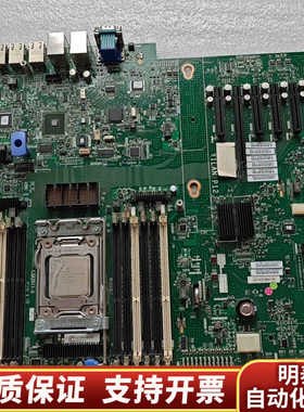 IBM X3500M4服务器主板94Y7332 00W204.询价