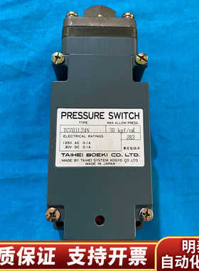 PRESSURE SWITCH TCZ01L24N.询价