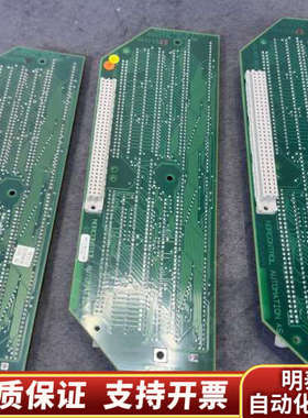 KONGSBERG+NORCONTROL+AUTOMATIO.询价