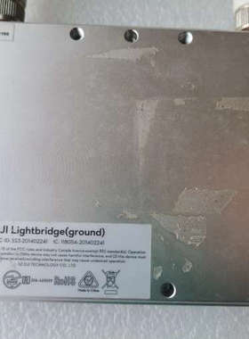 大疆图传 DJI Lightbridge 地面端.询价