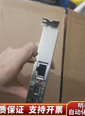 Teradici Tera 2220 PCOIP PCI询价