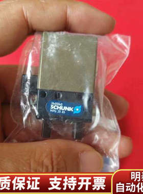 雄克SCHUNK夹爪气缸0340040 MPG 25.询价