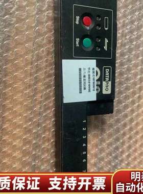 datapaq炉温仪DQ1810炉温仪询价