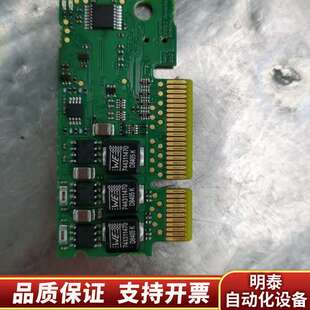 普雷激光头电机驱动板/CPU板/电源板询价