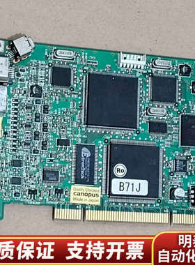 康能普视 CANOPUS DVStorm XA（W）PLUS.询价