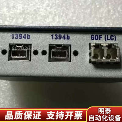 UNIBRAIN  Repeater-800 1394B 光.询价