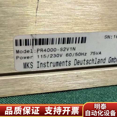 MKS PR4000-S2V1N FILM GAUGE VA.询价