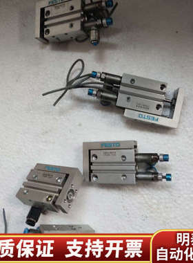 费斯托FESTO  SLS-6-10-P-A  170486.询价