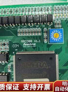 乐创Leetro高性能运动控制卡 MPC08B V1.1 版.询价
