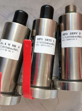 HOPPE压力传感器，液位遥测/大舱进水 HCG2011.询价