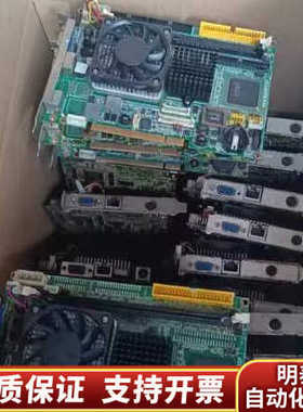 磐仪 ARBOR EmCORE-i6419  康电.询价