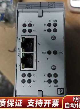 IOL MA8 PN D18 1072838孤立器询价