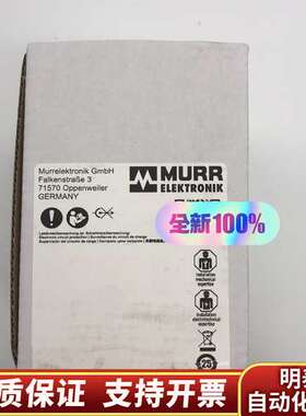 MURR9000-41034-0401005穆尔9000询价