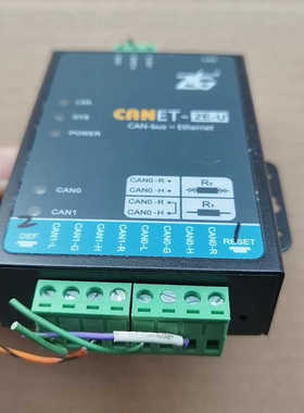 ZLG周立功CANET-2E-U 编程器 下来 裸.询价