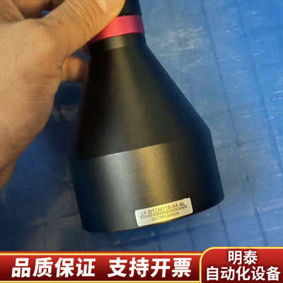 视清远心镜头DTCM118-64H-AL，0.141倍工作距.询价