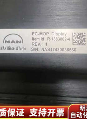MAN触摸屏15寸EC-MOP R-1882447-2触摸板.询价