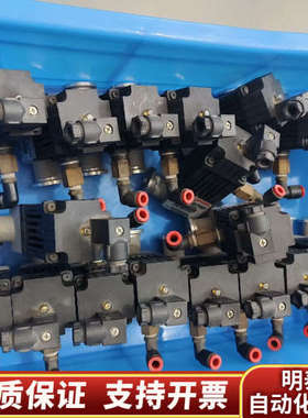 爱德华EDWARDS阀门，型号IPV16PKAO，KF16，.询价