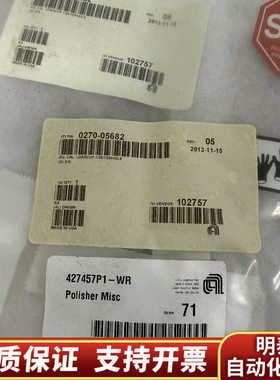 Applied Materials 0270-05682 J.询价