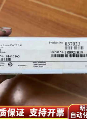 037023赛默飞离子色谱保护柱，4*50mm，.询价