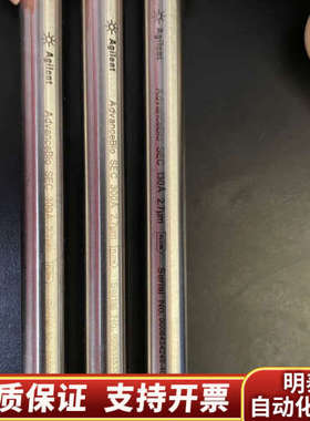 AdvanceBio?SEC生物分子分离凝胶液相分析柱.询价