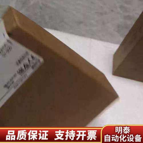 SM321 6ES7321-1BL00-0AA0 6E.询价