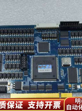 雷赛智能工控机卡，DMC-2410X  V2.2，如.询价