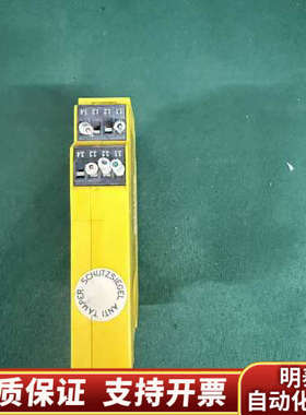 SICK西克继电器UE 10-3OS3D0，型号6024.询价