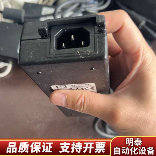 XP24V4.16A电源适配器， 型号AHM100PS2询价