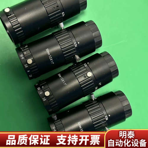 CHIOPT/长步道 ML5010A 50mm工业镜头！.询价