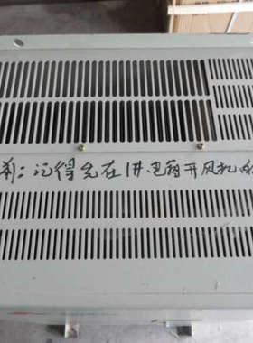 三品SANPIN变频器SANVC-4T0900G/P 90K.询价