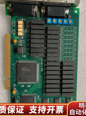 HIMS Super vision system ST.询价