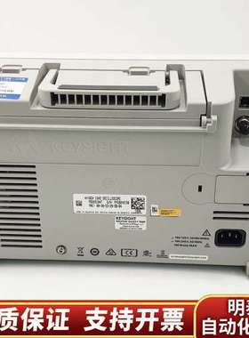 科技 InfiniiVision MSOX3104询价